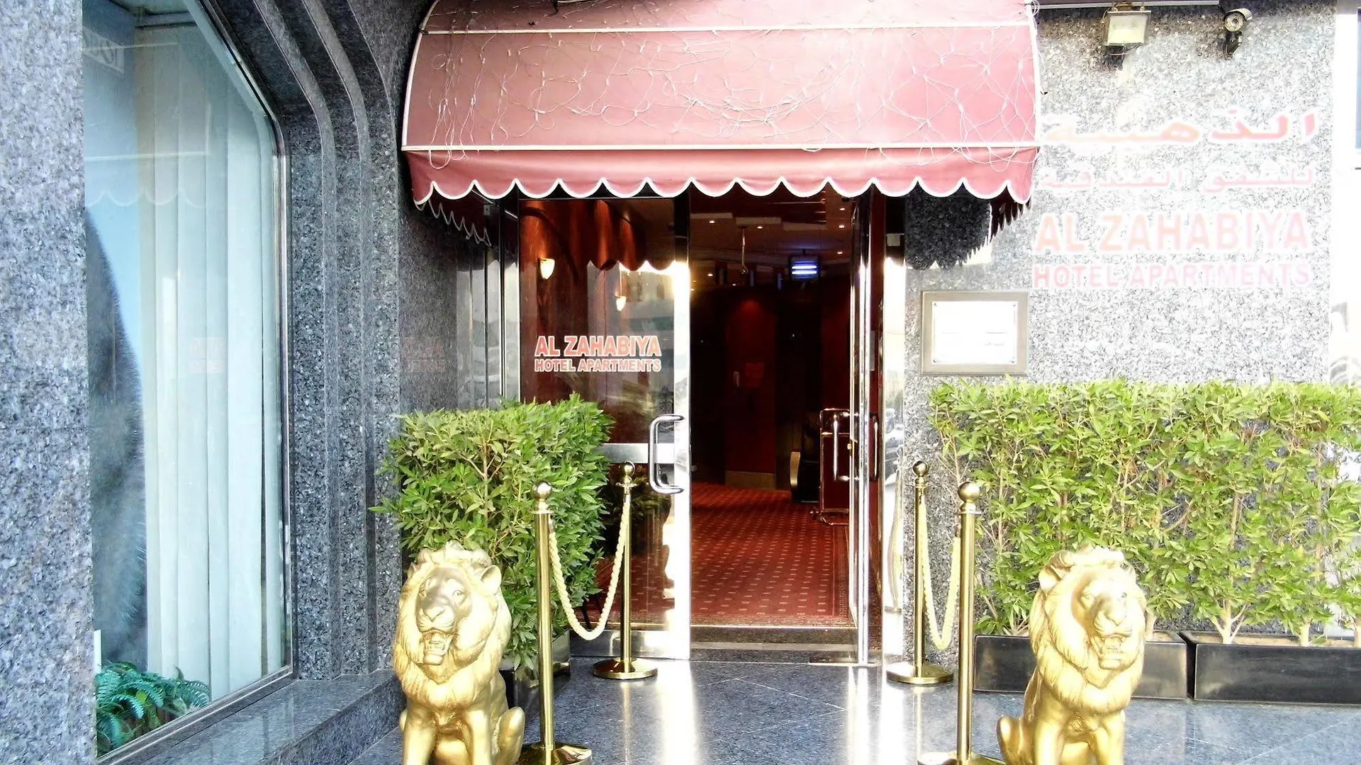 Al Zahabiya Hotel Apartments Dubaj 2*,  Zjednoczone Emiraty Arabskie